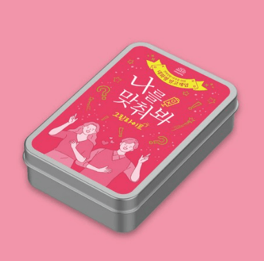 [나를 맞춰봐 : 그린라이트] 서로의 연애성향을 알아보는 아이스브레이킹 OX 질문카드 빙고게임 - 기타보드게임 | 쿠팡