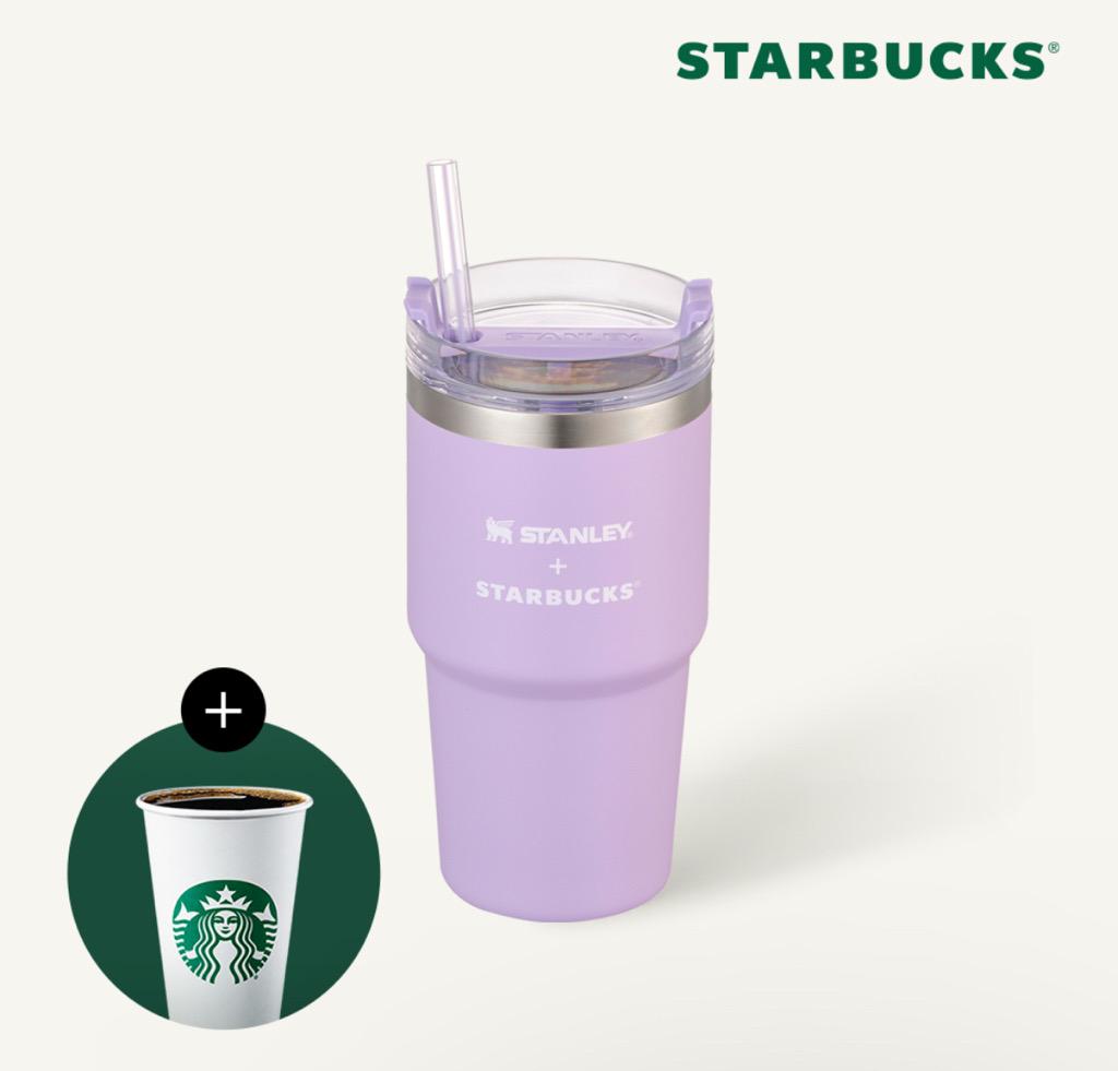 [스타벅스] SS 플라워 마켓 스탠리 켄처 텀블러 591ml