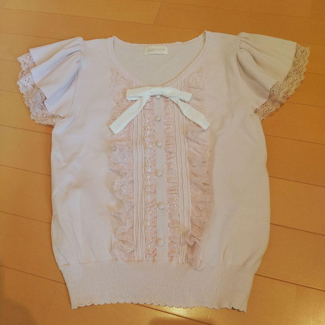 ロディスポット 半袖トフリルップス