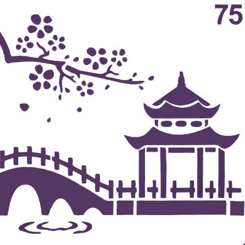 스텐실 도안 민속촌 B-07-075