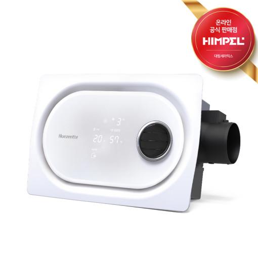 힘펠 환풍기 휴젠뜨3 무드등 블루투스연동 습도자동조절 음성안내 FHD3 C150P MT