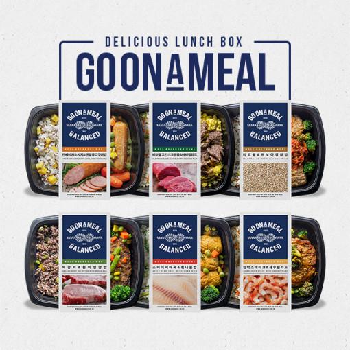 [고온어도시락 시즌3] 건강 닭가슴살 볶음밥 도시락 식단 10팩