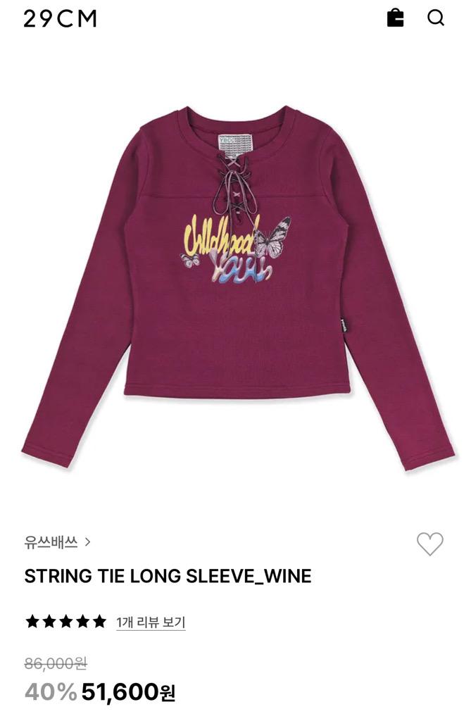 STRING TIE LONG SLEEVE_WINE