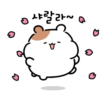 카카오 이모티콘샵