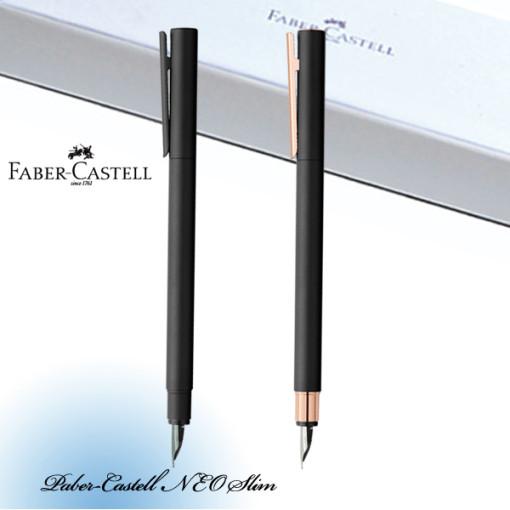 파버카스텔 네오슬림 만년필 / 무료선물포장