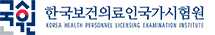 2022년도 제11회 2급 언어재활사 국가시험 기출문제