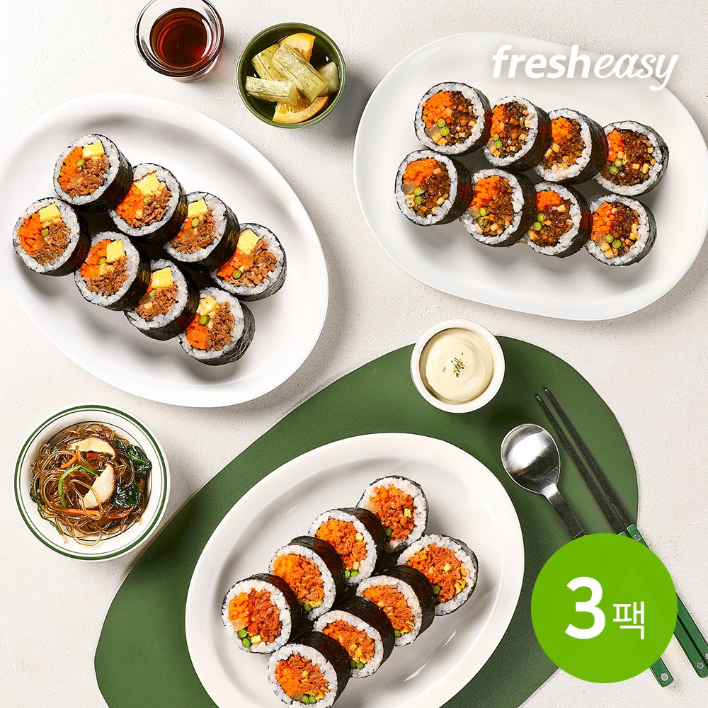 [프레시지] 프닭 ★팩당 2천원대★곤약 김밥 혼합 3종 3팩+사은품