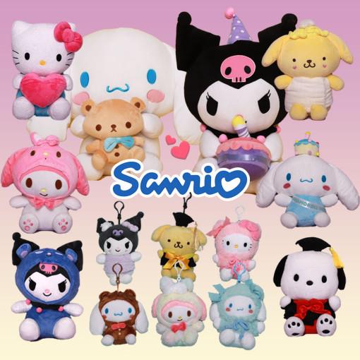 산리오 키링 인형 시나모롤 헬로키티 쿠로미 포차코 폼폼푸린 마이멜로디 한교동 인형 키링