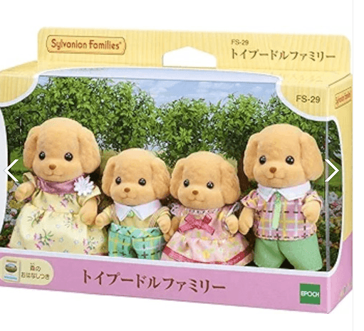 실바니안 패밀리 토이 푸들 패밀리 인형 세트 FS-29