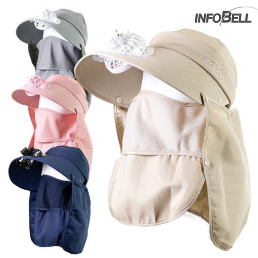 선풍기모자 휴대용 여름모자 쿨캡 USB 충전식 목 자외선차단 농사 산책 등산