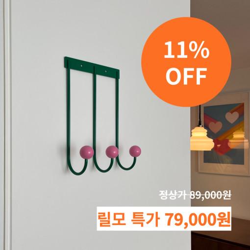 [릴리앤모어] 스티치치 컬러드랍 월후크