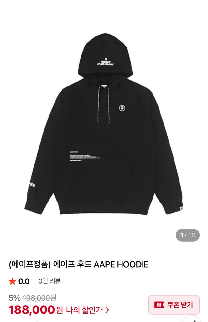 에이프 후드 AAPE HOODIE