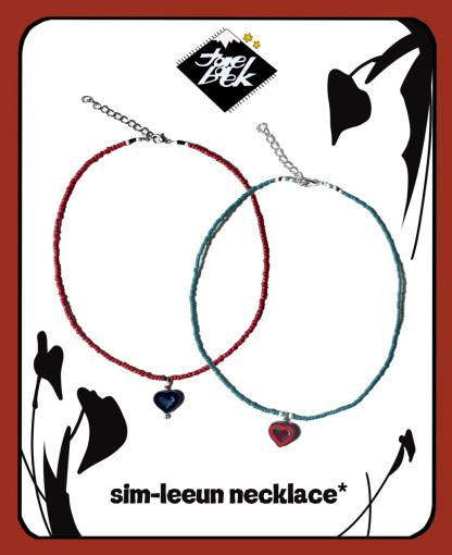 sim-leeun{심련} .nk