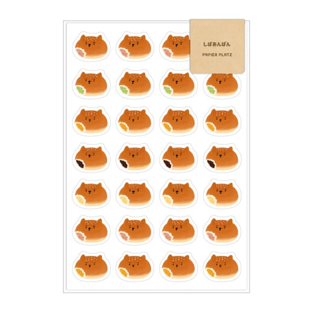 파피아프랏츠 AOYOSHI 음식&동물 스티커 / 팥빵(001)