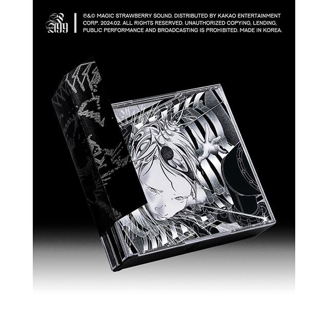 SILICA GEL(실리카겔) - POWER ANDRE 99 [정규 2집]