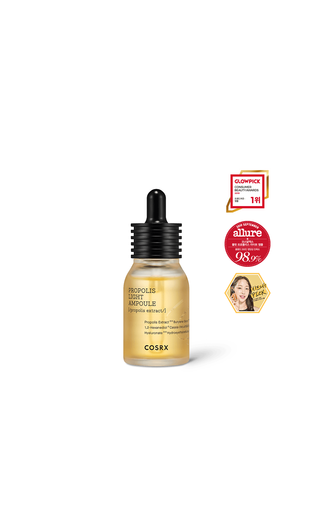 풀핏 프로폴리스 라이트 앰플 30ml