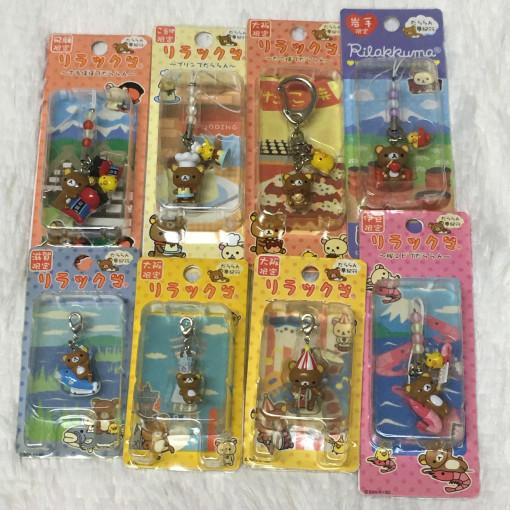 리락쿠마 스트랩