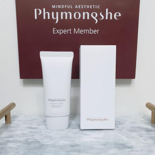 피몽쉐 하이드로 썬에센스 50ml 마일더 선크림 수분크림처럼 촉촉한 선에센스