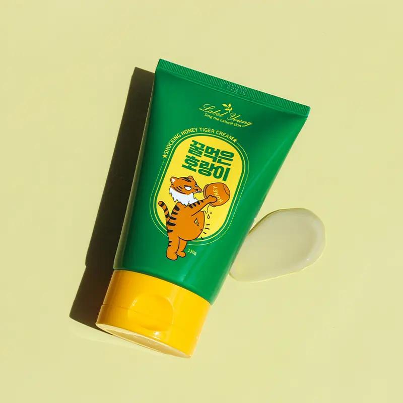 속건조+진정케어 마데카(시카) 올인원 수분크림 쇼킹허니타이거