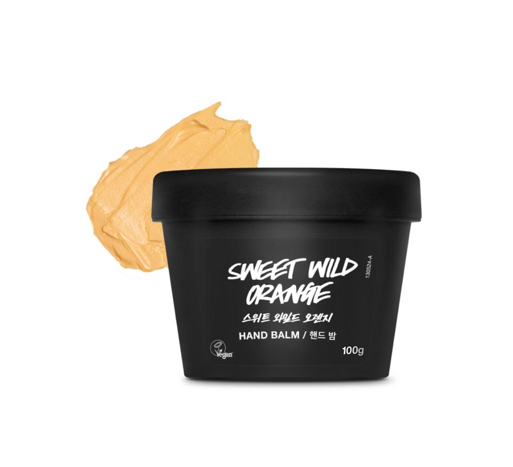 스위트 와일드 오렌지