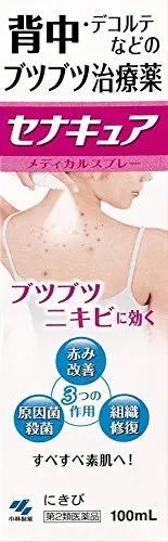 (제2류의약품) 세나큐아 100mL 코바야시 제약 등드름 여드름 스프레이