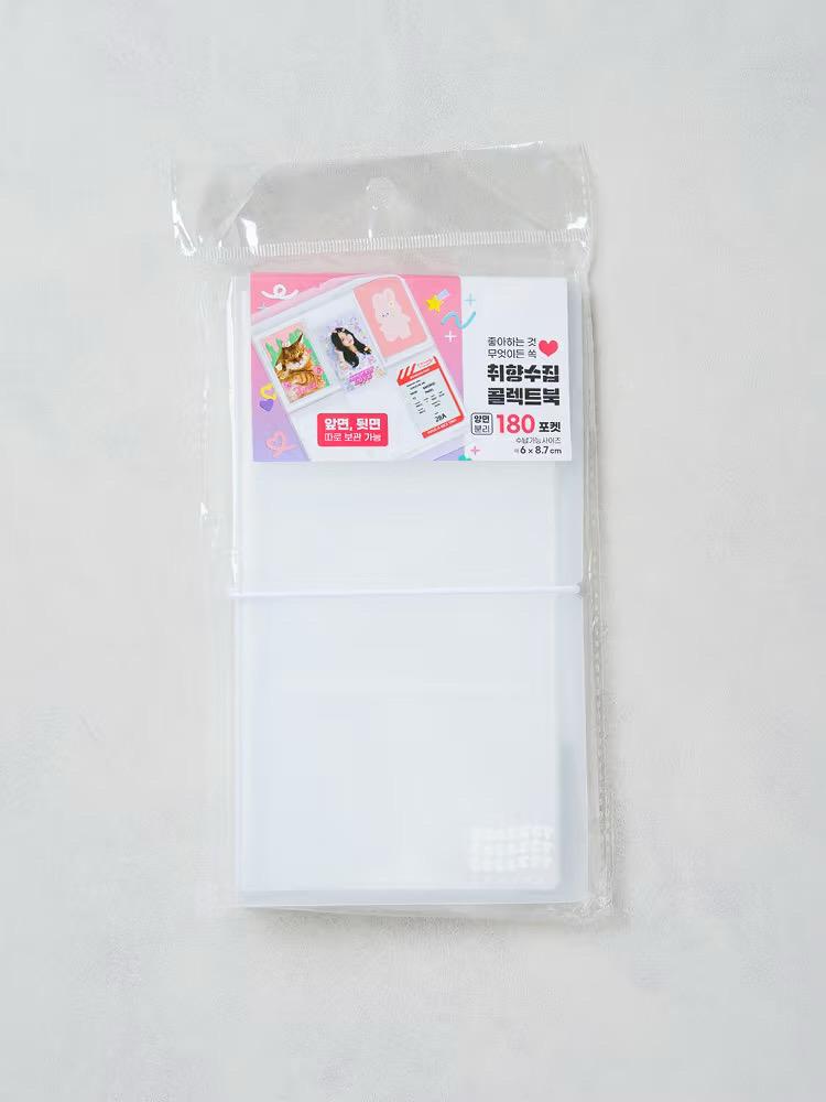 폴꾸 반투명 포토 카드 앨범 30매입 180포켓 화이트