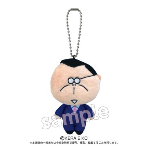 반다이 아따맘마 아빠 마스코트 키링 키홀더 인형 4월 입하예정