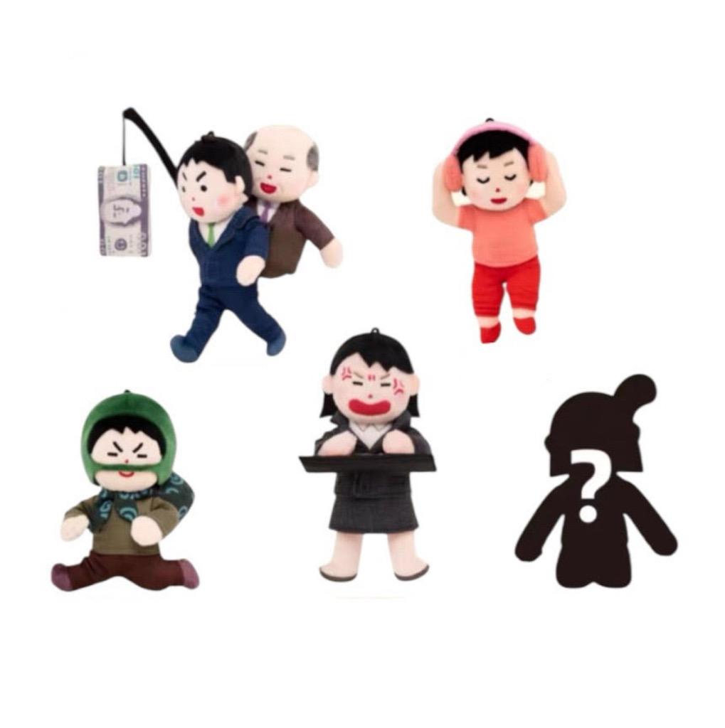 [랜덤] 이라스토야 이모지 인형 키링 스트랩