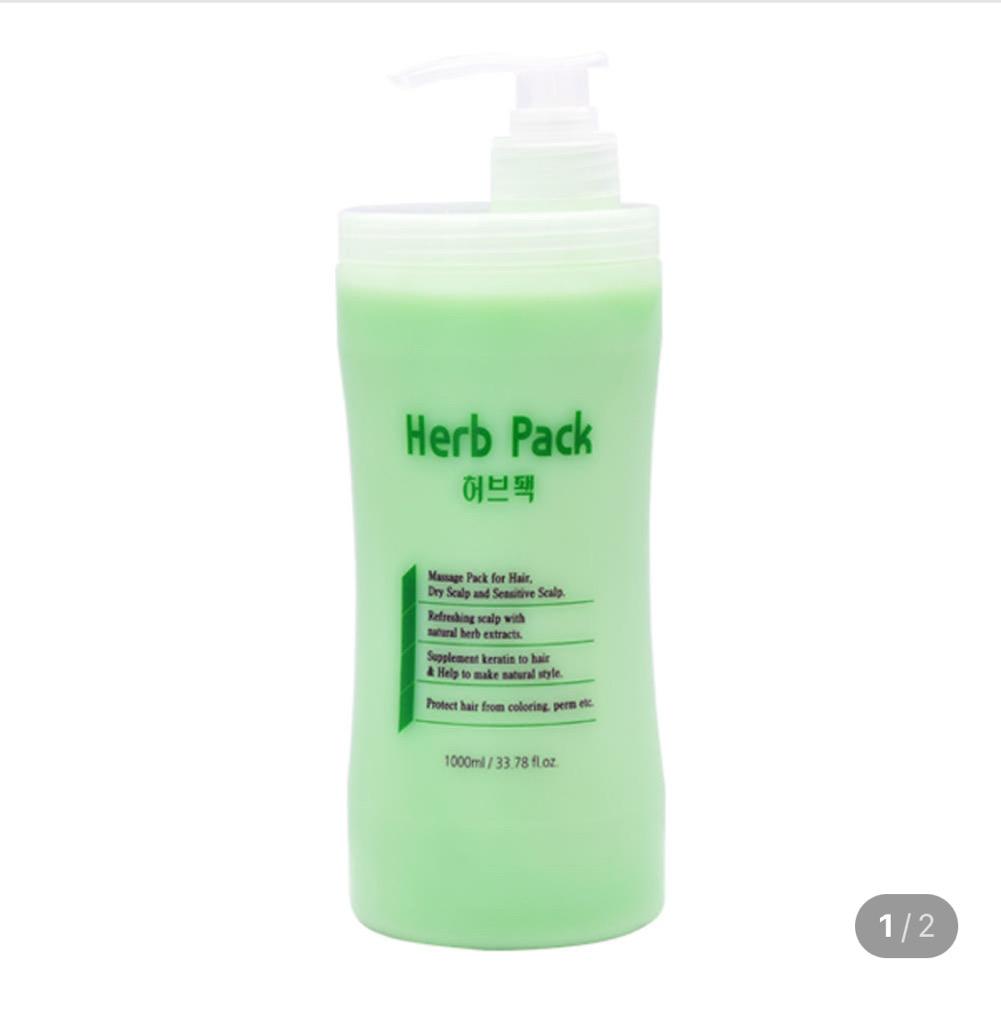 DK 디케이 허브 팩 헤어팩 트리트먼트 1000ml