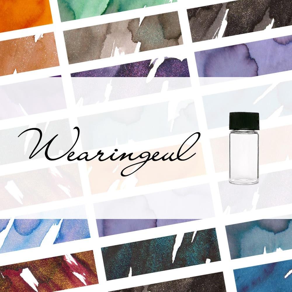 글입다 만년필 병잉크 소분 3ml