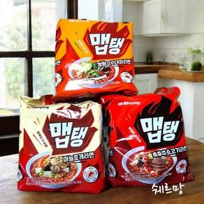 맵탱 흑후추소고기라면 110g, 16개 - 봉지라면 | 쿠팡