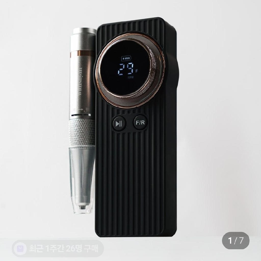 프로 맥스 네일 드릴 + 비트6종 + 세라믹비트3종 세트