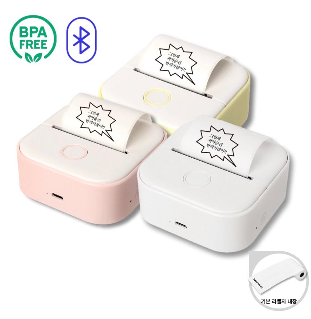 라벨터치 미니츄 라벨기 라벨프린터 네임스티커기계 스티커 제작