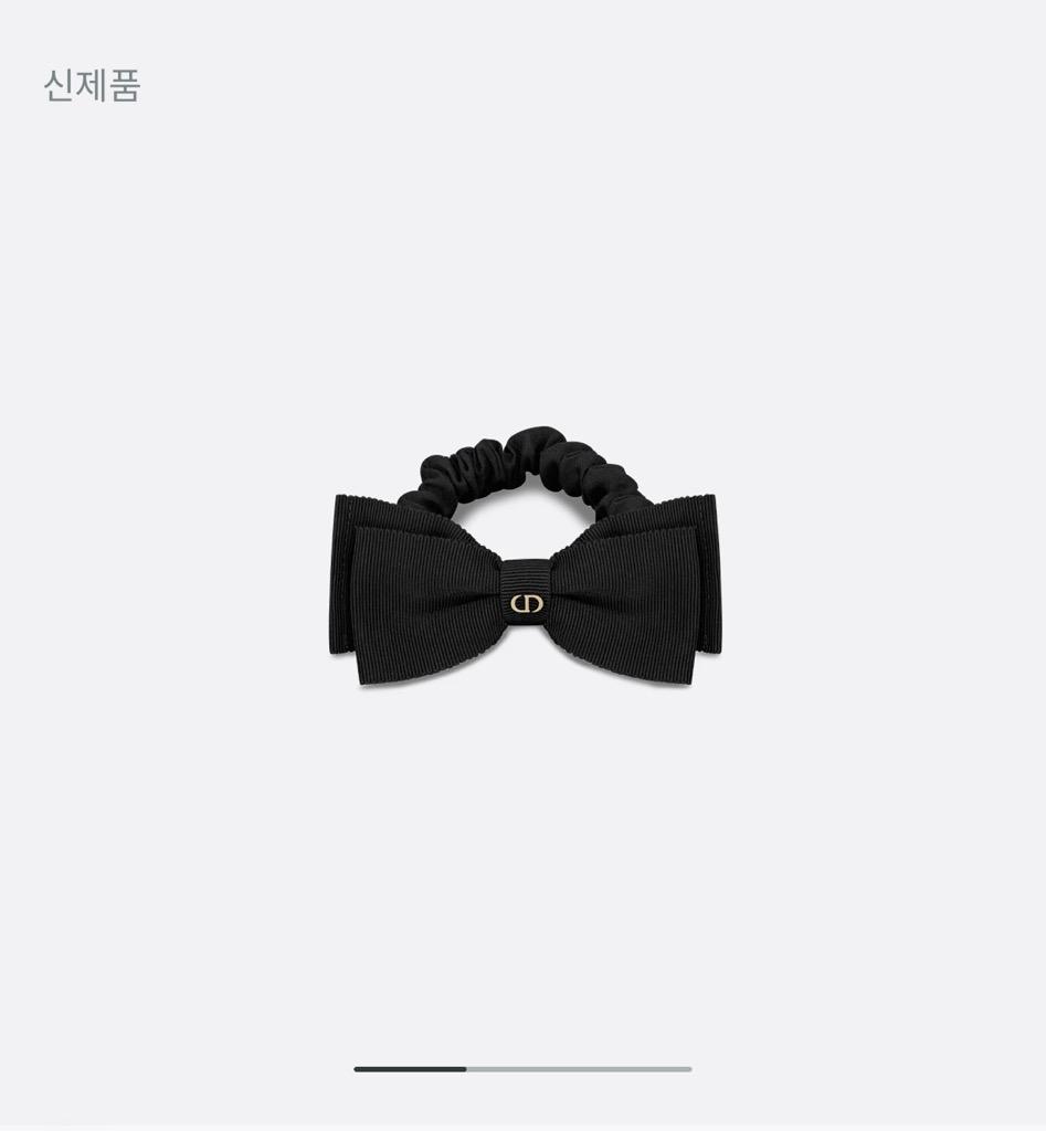 Dior Sweet 헤어 타이