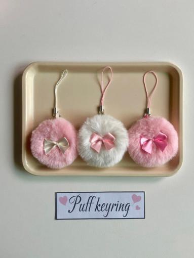 [Cheek series] Puff keyring