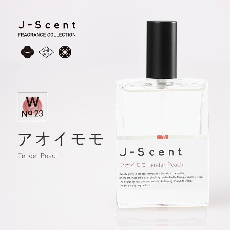 W23 アオイモモ / Tender Peach オードパルファン - J-Scent（ジェイセント）