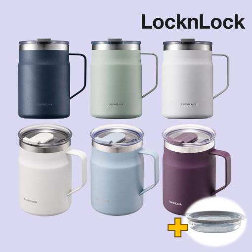 락앤락 텀블러 손잡이 스텐 텀블러 보온보냉 컵 머그 메트로 475ml 티 차 : 라베노
