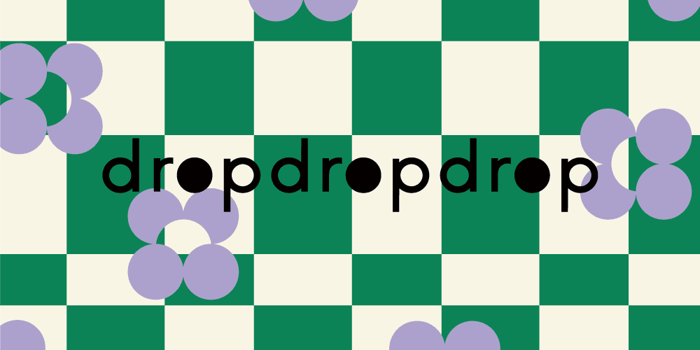 드롭드롭드롭
