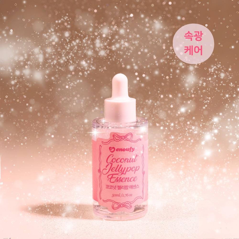 이너피 코코넛 젤리팝 에센스