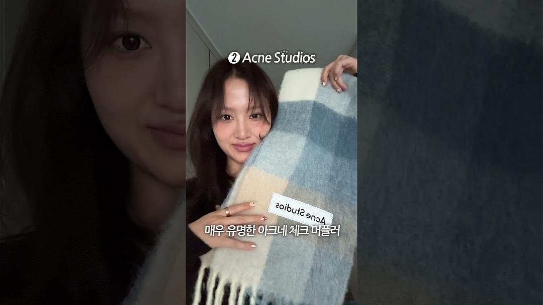 예쁘고 따뜻한 활용도 갑 머플러 추천🧣