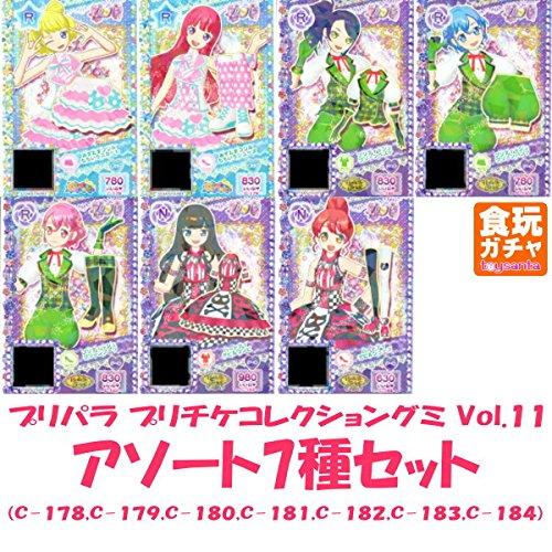 [해외] 프리파라 프리 티켓 콜렉션 구미젤리 VOL.11 [아소토7종 세트C-178,C-179,C-180,C-181,C-182,C-183,C-184]-