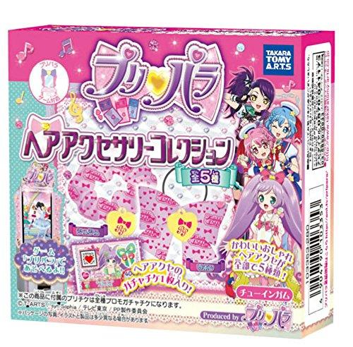 [해외] 프리파라 헤어 액세서리 콜렉션 10개입 BOX 식품완구츄잉껌- 2015-01-19