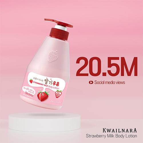 [과일나라] 피부가 마시는 딸기 우유 바디로션