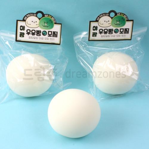 5000 야광 우유빵 모찌