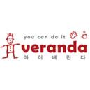아이베란다