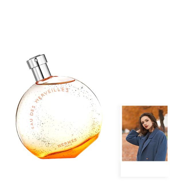 에르메스 오드 메르베이 오 드 뚜왈렛 50ml