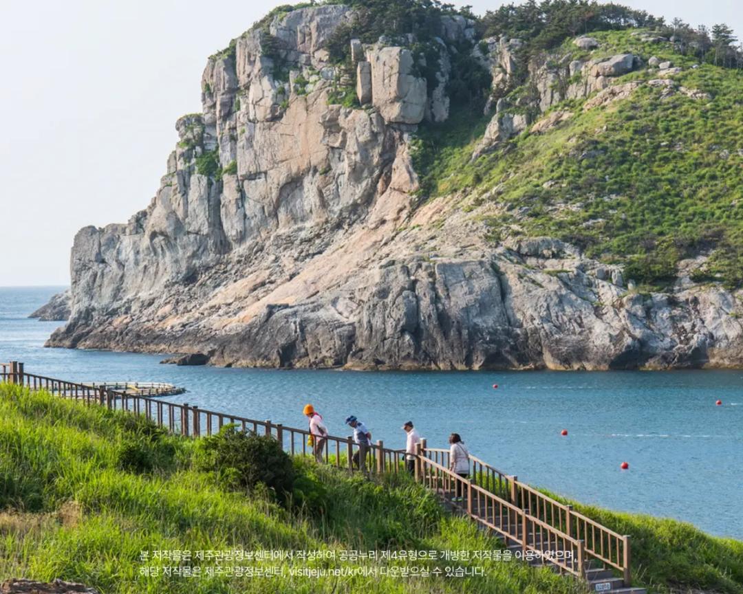 섬 여행 떠나기 좋은 가을, 1박2일 추자도 트레킹