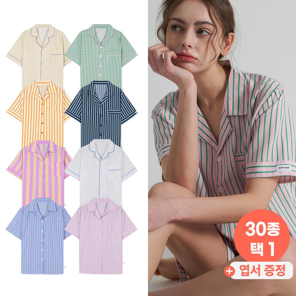 [엽서 증정] "수고한 나에게, 작은 선물" 오프아워 SS 신상 파자마 30종 택1