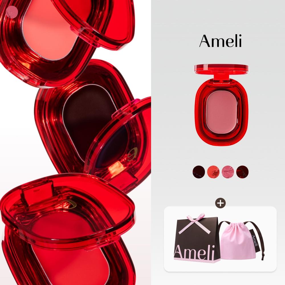 [선물포장] 플랫립스 4종 택 1