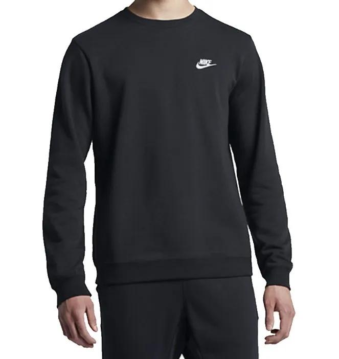 나이키 NSW 클럽 프렌치테리 맨투맨